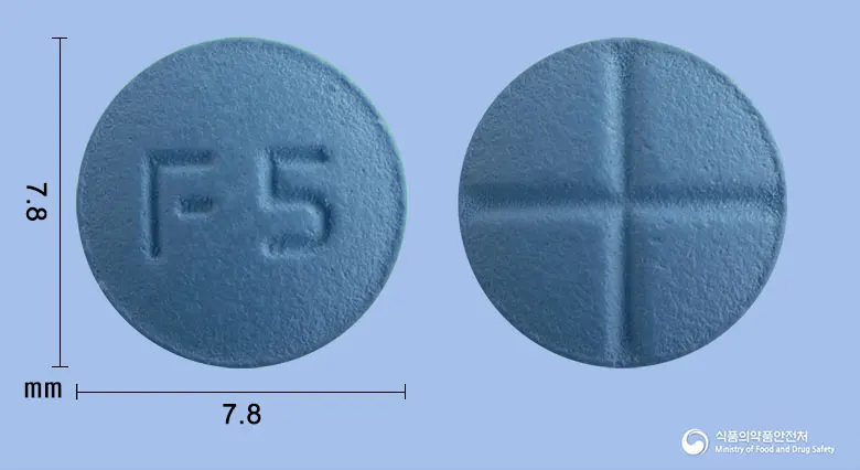 피나테크정5밀리그램(피나스테리드) 앞뒤 사진 (파란색 원형, 각인 F5)