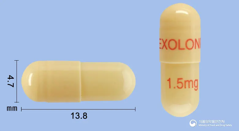 엑솔론캡슐1.5밀리그램(리바스티그민타르타르산염) 앞뒤 사진 (노란색 캡슐, 각인 EXOLONE1.5mg)