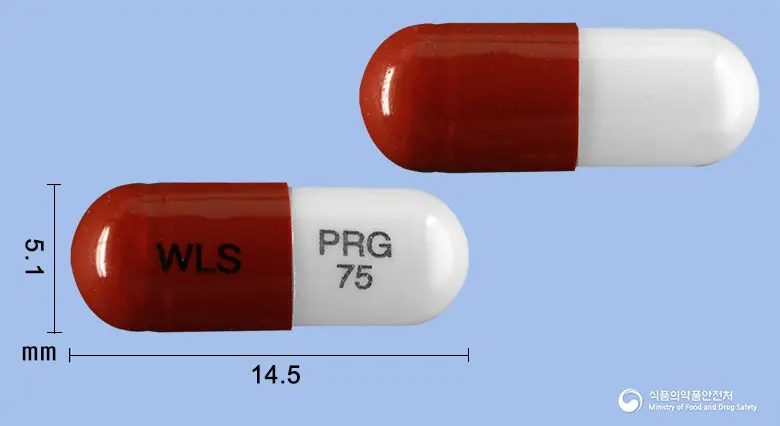 뉴로발린캡슐75mg(프레가발린) 앞뒤 사진 (갈색 캡슐, 각인 WLS PRG 75)