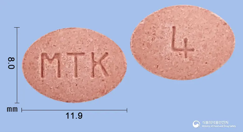 몬테원츄정4mg(몬테루카스트나트륨) 앞뒤 사진 (분홍색 타원형, 각인 MTK / 4)
