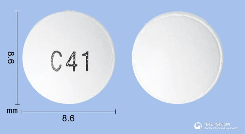 글루타틴정100mg(글루타티온(환원형)) 앞뒤 사진 (흰색 원형, 각인 C41)