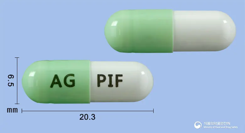 페바로에프캡슐 앞뒤 사진 (연두색 캡슐, 각인 AG PIF)