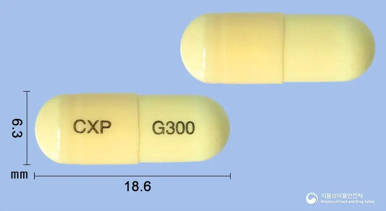 가바투캡슐300밀리그램(가바펜틴) 앞뒤 사진 (노란색 캡슐, 각인 CXP G300)