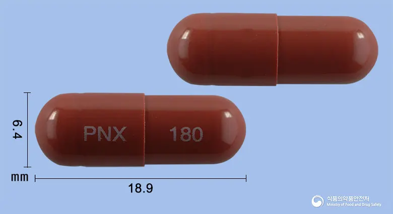 엔페라캡슐(포도엽건조엑스) 앞뒤 사진 (갈색 캡슐, 각인 PNX 180)