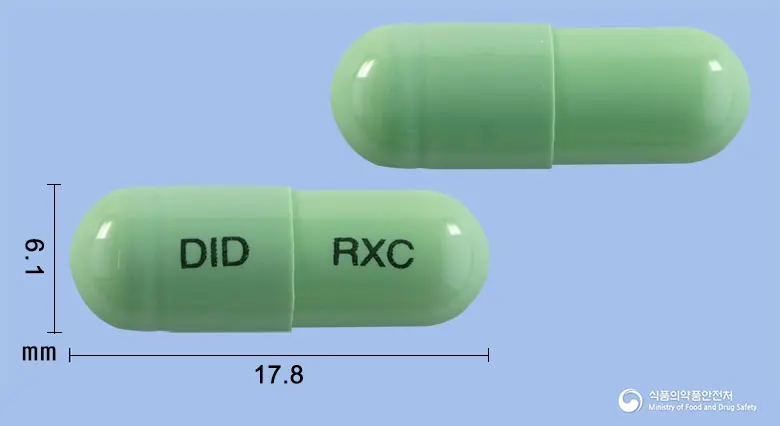 모록시캄캡슐(멜록시캄) 앞뒤 사진 (연두색 캡슐, 각인 DID RXC)