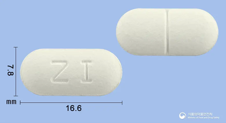 진네틸정250mg(세푸록심악세틸) 앞뒤 사진 (흰색 장방형, 각인 ZI)