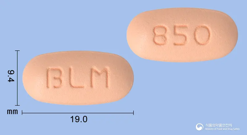트루리나엠정2.5/850mg(리나글립틴,메트포르민염산염) 앞뒤 사진 (분홍색 타원형, 각인 BLM / 850)