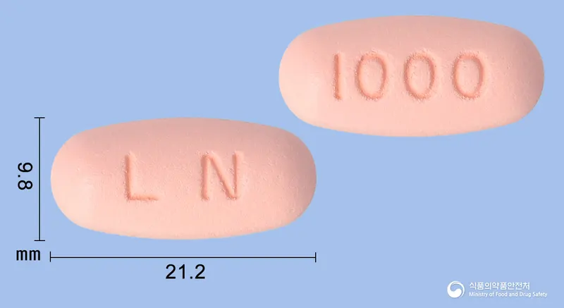 리나젠타듀오정2.5/1000mg 앞뒤 사진 (분홍색 타원형, 각인 LN / 1000)