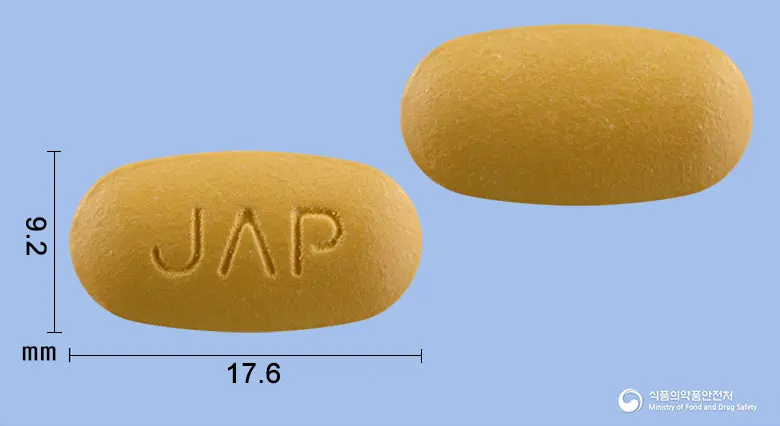 제이알포정400mg(콜린알포세레이트) 앞뒤 사진 (갈색 타원형, 각인 JΛP)