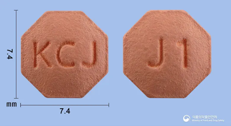제이페시아정1mg(피나스테리드) 앞뒤 사진 (분홍색 팔각형, 각인 KCJ / J1)