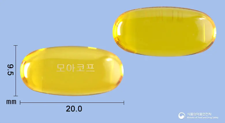 모아코프연질캡슐 앞뒤 사진 (노란색·투명 캡슐, 각인 모아코프)