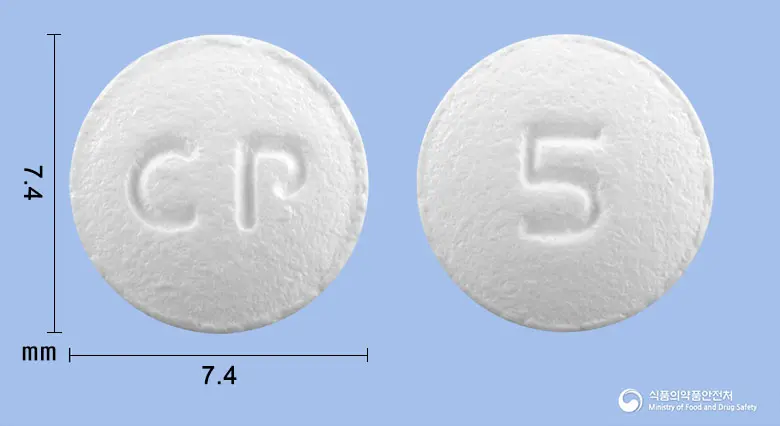 에페리스정50mg(에페리손염산염) 앞뒤 사진 (흰색 원형, 각인 CP / 5)