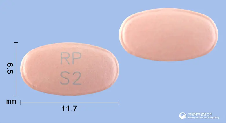 알피에소정20mg(에스오메프라졸마그네슘이수화물) 앞뒤 사진 (분홍색 타원형, 각인 RPS2)