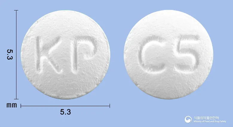 사로프람정5mg(에스시탈로프람옥살산염) 앞뒤 사진 (흰색 원형, 각인 KP / C5)