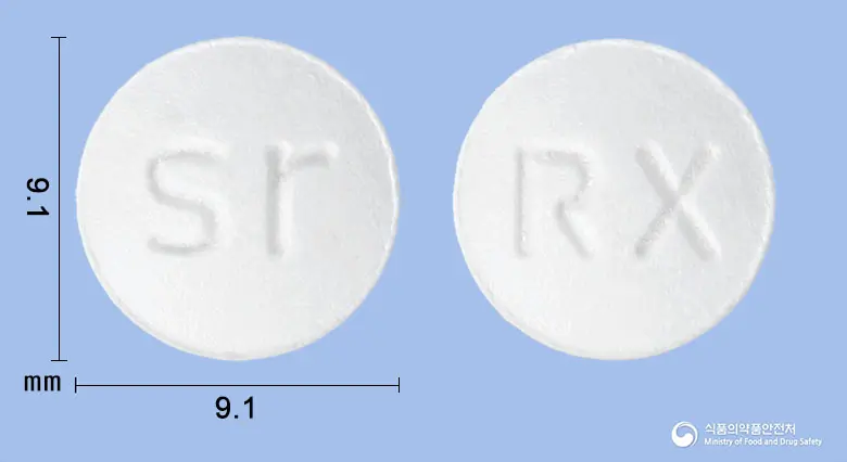 록시마정(록시트로마이신) 앞뒤 사진 (흰색 원형, 각인 sr / RX)
