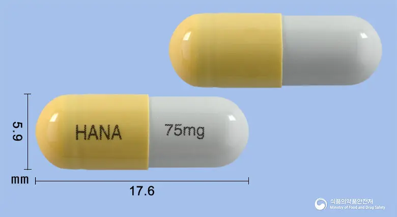 하나플루캡슐75밀리그램(오셀타미비르인산염) 앞뒤 사진 (노란색 캡슐, 각인 HANA 75mg)