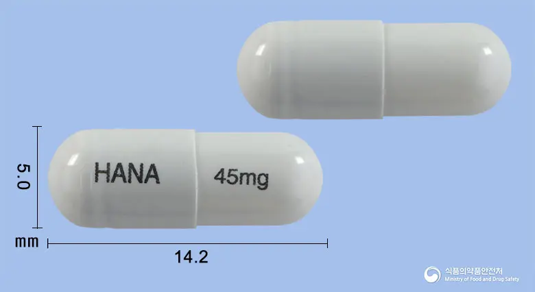 하나플루캡슐45밀리그램(오셀타미비르인산염) 앞뒤 사진 (회색 캡슐, 각인 HANA 45mg)
