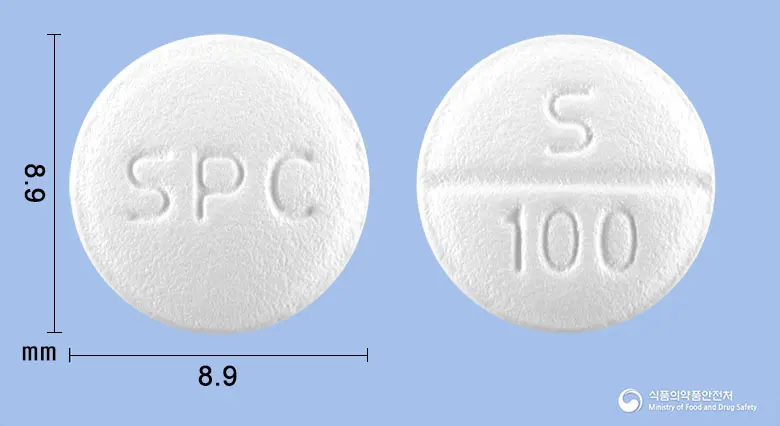 안프라벨정(사르포그렐레이트염산염) 앞뒤 사진 (흰색 원형, 각인 SPC / S 100)