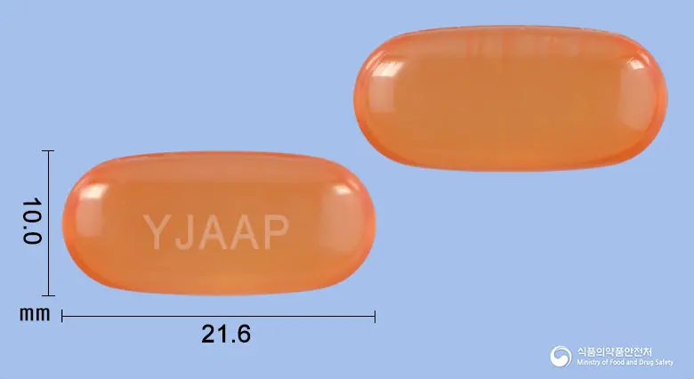 영진아미노펜연질캡슐325mg 앞뒤 사진 (주황색·투명 캡슐, 각인 YJAAP)