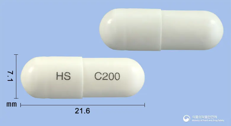 휴실로서방캡슐200밀리그램(실로스타졸) 앞뒤 사진 (흰색 캡슐, 각인 HS C200)