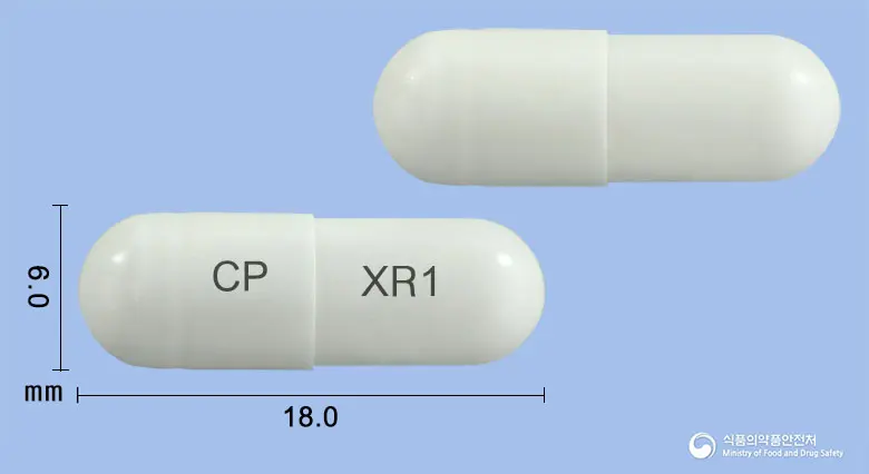 실로엠서방캡슐100mg(실로스타졸) 앞뒤 사진 (흰색 캡슐, 각인 CP XR1)