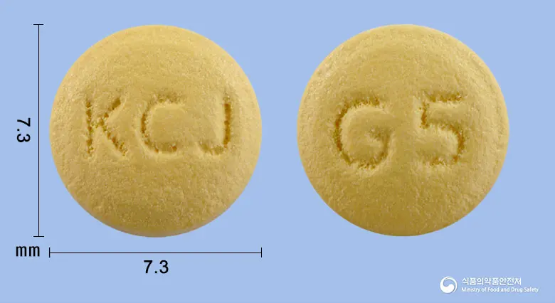 라프라이트정20mg(라베프라졸나트륨) 앞뒤 사진 (노란색 원형, 각인 KCJ / G5)