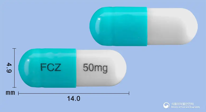 푸루코날캡슐50밀리그램(플루코나졸) 앞뒤 사진 (청록색 캡슐, 각인 FCZ 50mg)