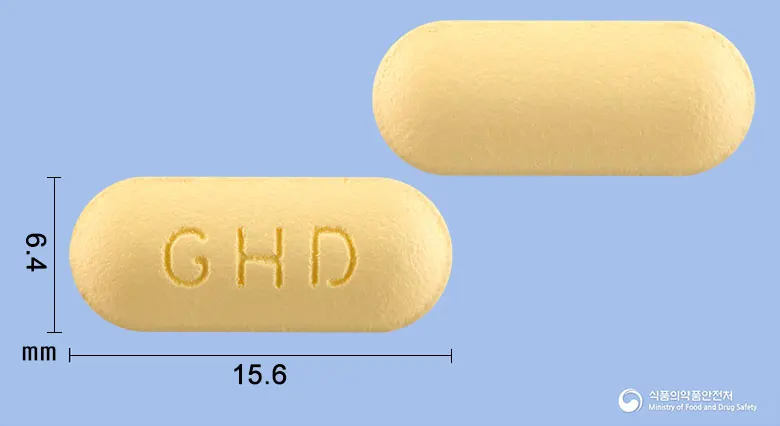 다노펜정 앞뒤 사진 (노란색 장방형, 각인 GHD)