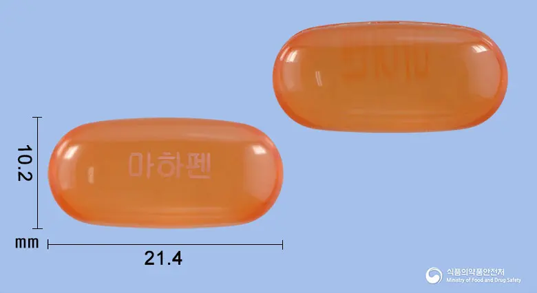마하펜연질캡슐(아세트아미노펜) 앞뒤 사진 (주황색·투명 캡슐, 각인 마하펜)