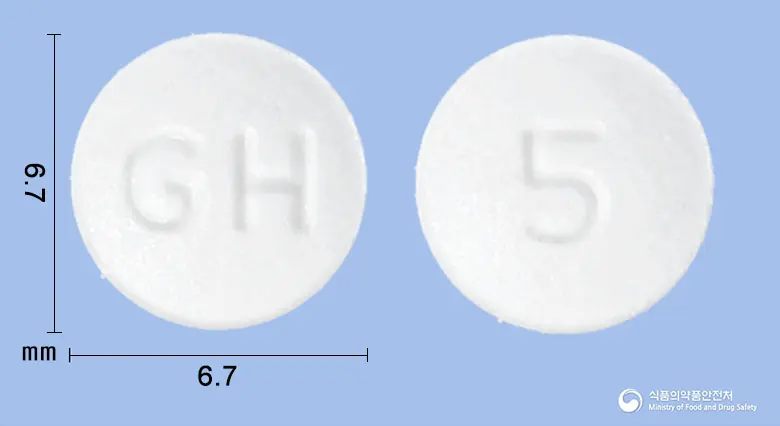 리마드정(리마프로스트알파덱스) 앞뒤 사진 (흰색 원형, 각인 GH / 5)