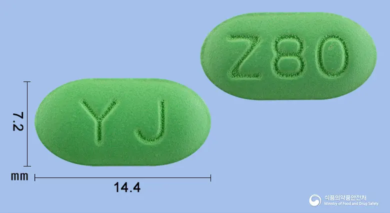 징카민정80mg(은행엽건조엑스) 앞뒤 사진 (연두색 장방형, 각인 YJ / Z80)