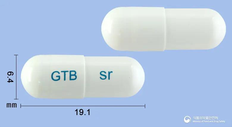 지티비캡슐 앞뒤 사진 (흰색 캡슐, 각인 GTB sr)
