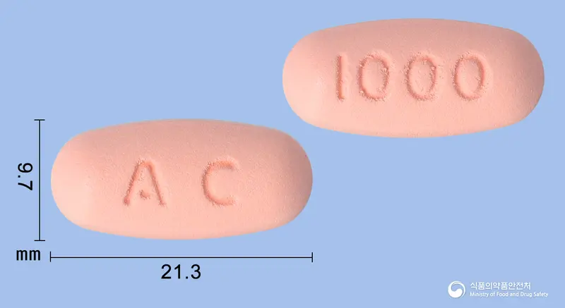 라니글듀오정2.5/1000밀리그램 앞뒤 사진 (분홍색 타원형, 각인 AC / 1000)