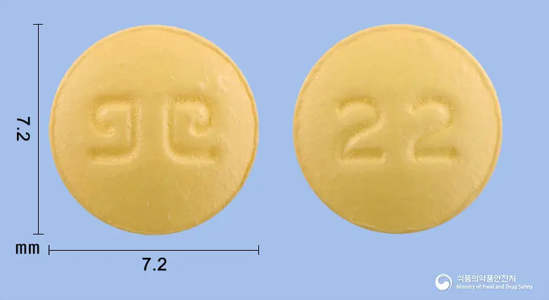 로수바신정5mg(로수바스타틴칼슘) 앞뒤 사진 (노란색 원형, 각인 22)