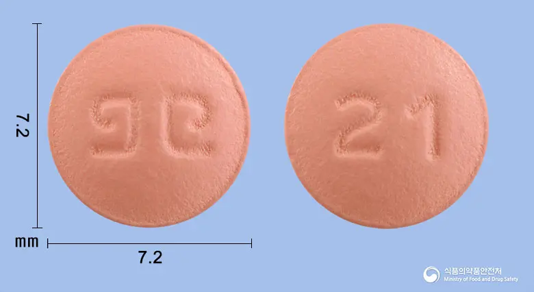 로수바신정10mg(로수바스타틴칼슘) 앞뒤 사진 (분홍색 원형, 각인 21)
