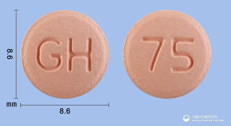 클로핀정(클로피도그렐황산염) 앞뒤 사진 (분홍색 원형, 각인 GH / 75)