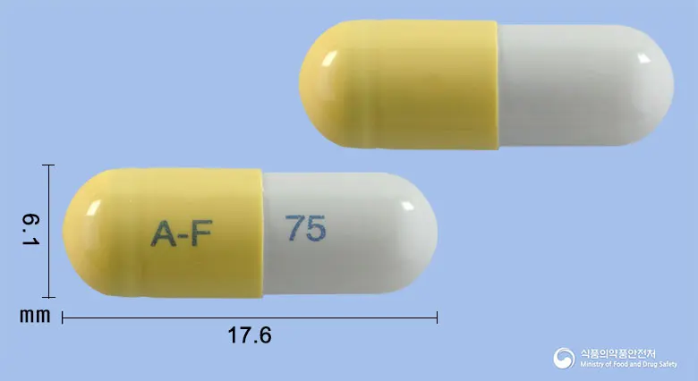 에이플루캡슐75밀리그램(오셀타미비르인산염) 앞뒤 사진 (노란색 캡슐, 각인 A-F 75)