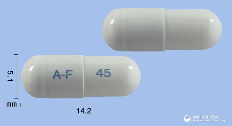 에이플루캡슐45밀리그램(오셀타미비르인산염) 앞뒤 사진 (회색 캡슐, 각인 A-F 45)