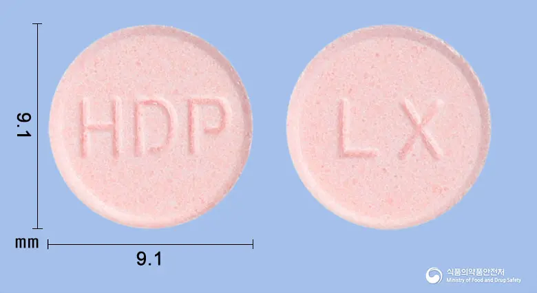 현대록소프로펜나트륨수화물정 앞뒤 사진 (분홍색 원형, 각인 HDP / LX)