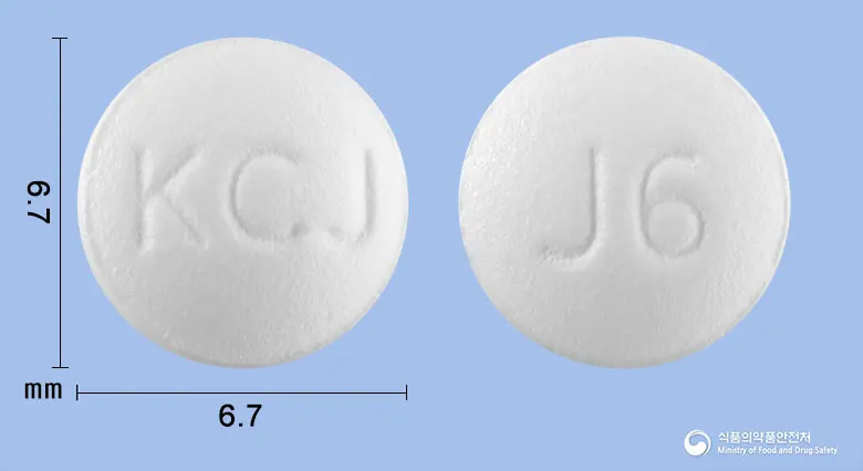 프로베픽스정20mg(프로피베린염산염) 앞뒤 사진 (흰색 원형, 각인 KCJ / J6)