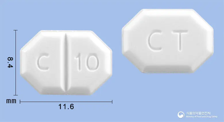 시암로핀정10밀리그램(암로디핀베실산염) 앞뒤 사진 (흰색 팔각형, 각인 C 10 / CT)