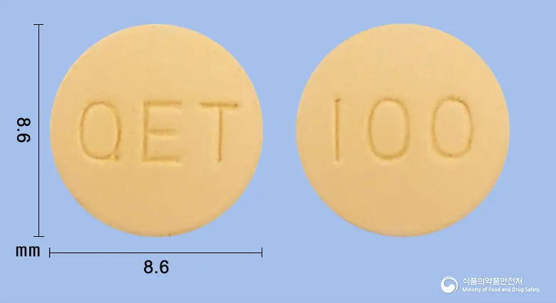 세로큐정100밀리그램(쿠에티아핀푸마르산염) 앞뒤 사진 (주황색 원형, 각인 QET / 100)