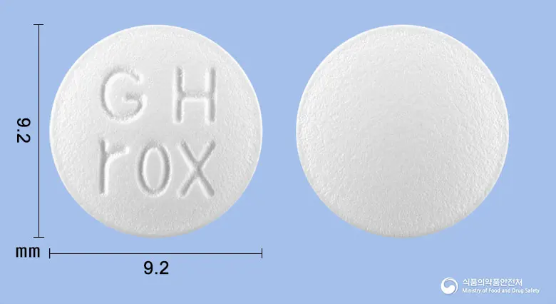 록시타정(록시트로마이신) 앞뒤 사진 (흰색 원형, 각인 GHrox)