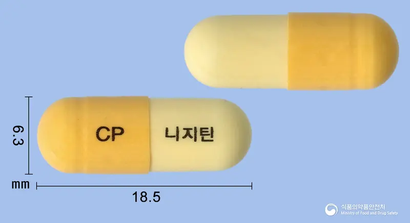 니지틴캡슐150밀리그램(니자티딘) 앞뒤 사진 (주황색 캡슐, 각인 CP 니지틴)