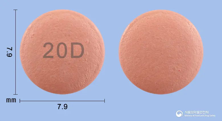 에스오텍정20mg(에스오메프라졸마그네슘삼수화물) 앞뒤 사진 (분홍색 원형, 각인 20D)