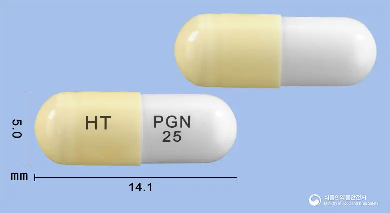 리레카캡슐25mg(프레가발린) 앞뒤 사진 (노란색 캡슐, 각인 HT PGN 25)