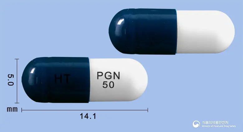 리레카캡슐50mg(프레가발린) 앞뒤 사진 (남색 캡슐, 각인 HT PGN 50)