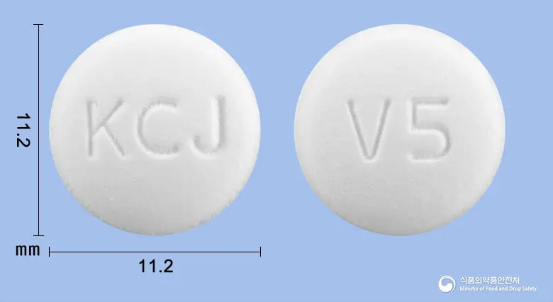 하이트라졸정100mg(이트라코나졸고체분산체) 앞뒤 사진 (흰색 원형, 각인 KCJ / V5)