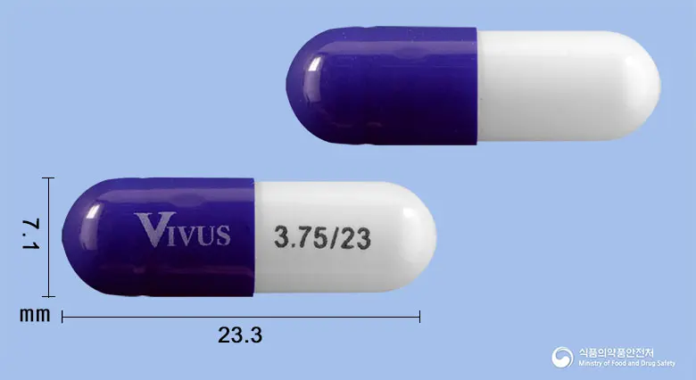 큐시미아캡슐3.75mg/23mg 앞뒤 사진 (보라색 캡슐, 각인 VIVUS 3.75/23)