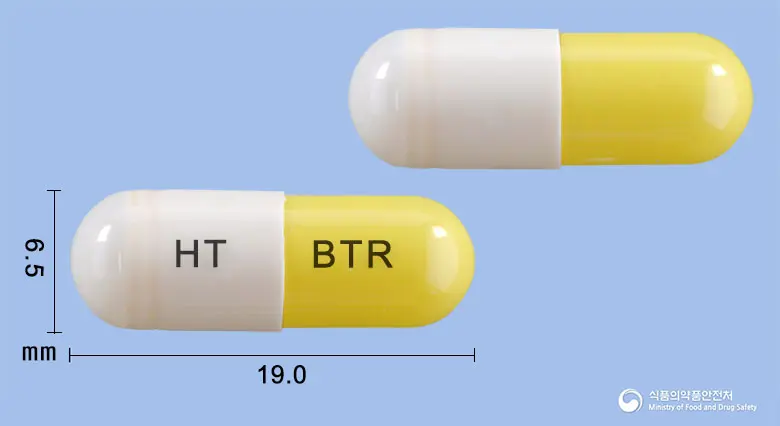 본트로다캡슐50mg(디아세레인) 앞뒤 사진 (흰색 캡슐, 각인 HT BTR)